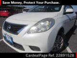 Used NISSAN TIIDA LATIO Ref 891528