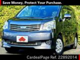 Used TOYOTA NOAH Ref 892014