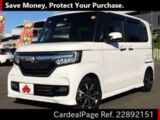 Used HONDA N BOX Ref 892151