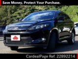 Used TOYOTA HARRIER Ref 892214