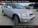 Used HONDA CR-V Ref 892275