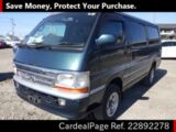 Used TOYOTA HIACE VAN Ref 892278