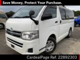 Used TOYOTA HIACE VAN Ref 892303