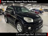 Used TOYOTA RAV4 Ref 892320