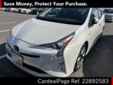 Used TOYOTA PRIUS Ref 892583