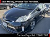 Used TOYOTA PRIUS Ref 892587