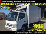 Used MITSUBISHI FUSO CANTER Ref 892665