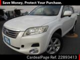 Used TOYOTA VANGUARD Ref 893413