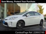 Used TOYOTA PRIUS Ref 893749