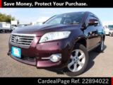 Used TOYOTA VANGUARD Ref 894022