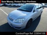 Used TOYOTA COROLLA RUNX Ref 894108