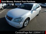 Used TOYOTA CROWN Ref 894117