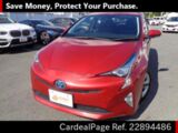 Used TOYOTA PRIUS Ref 894486