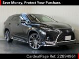 Used LEXUS LEXUS RX Ref 894961