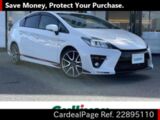 Used TOYOTA PRIUS Ref 895110