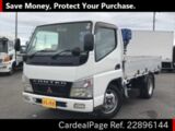 Used MITSUBISHI CANTER Ref 896144