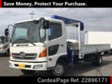 Used HINO HINO RANGER Ref 896171