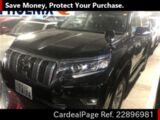 Used TOYOTA LAND CRUISER PRADO Ref 896981