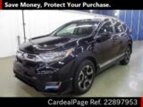 Used HONDA CR-V Ref 897953