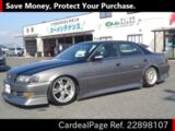 Used TOYOTA CHASER Ref 898107