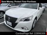 Used TOYOTA CROWN Ref 898309