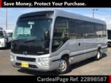 Used HINO HINO LIESSE 2 Ref 898587