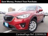 Used MAZDA CX-5 Ref 898628