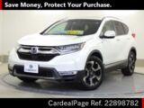 Used HONDA CR-V Ref 898782