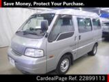 Used MAZDA BONGO VAN Ref 899113
