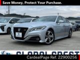 Used TOYOTA CROWN Ref 900256