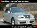 Used TOYOTA VEROSSA Ref 900700