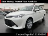 Used TOYOTA COROLLA AXIO Ref 900805