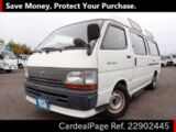 Used TOYOTA HIACE COMMUTER Ref 902445