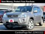 Used NISSAN X-TRAIL Ref 903322