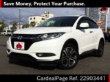 Used HONDA VEZEL Ref 903441