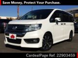 Used HONDA STEPWAGON Ref 903459