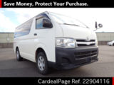 Used TOYOTA HIACE VAN Ref 904116