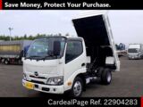 Used HINO HINO DUTRO Ref 904283