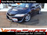 Used MITSUBISHI LANCER Ref 906176