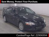 Used MITSUBISHI LANCER Ref 906994
