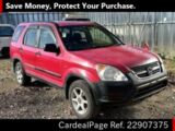 Used HONDA CR-V Ref 907375