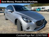 Used MAZDA DEMIO Ref 907880