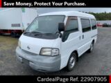Used NISSAN VANETTE VAN Ref 907905