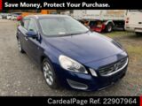 Used VOLVO VOLVO V60 Ref 907964