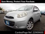 Used NISSAN MARCH Ref 909600