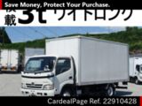 Used TOYOTA TOYOACE Ref 910428