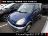 Used TOYOTA FUNCARGO Ref 912316