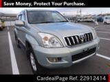 Used TOYOTA LAND CRUISER PRADO Ref 912414