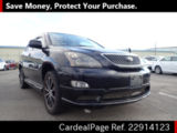 Used TOYOTA HARRIER Ref 914123
