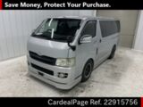 Used TOYOTA REGIUSACE VAN Ref 915756